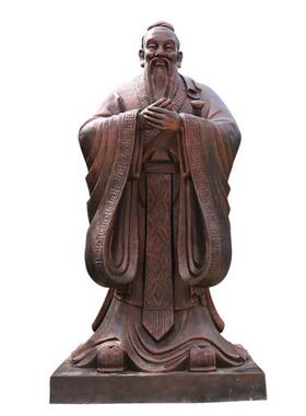 仿铜孔子雕塑玻璃钢人物定制户外校园文化古代名人像景观铸铜雕像