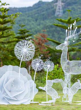 户外不锈钢蒲公英梅花鹿花朵雕塑小区铁艺兔子公园林装饰品大摆件