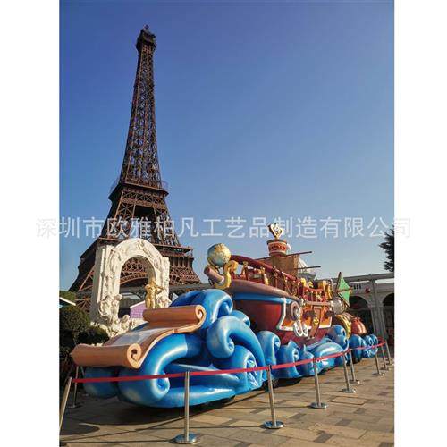 米大型主题公园游园花车发光巡游广告玻璃钢节日雕塑电动车美陈 - 图2