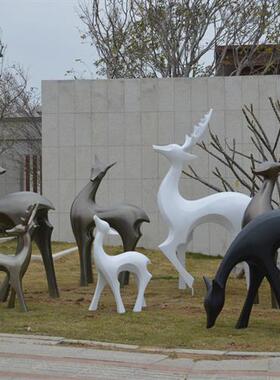 花园景观小品梅花鹿抽象玻璃钢鹿户外园林麋鹿雕塑商场美陈装饰品