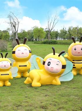 卡通动物玻璃纤维蜜蜂雕塑幼儿园门口摆件户外场景布置景观小品装