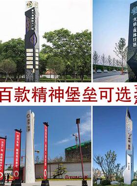 大型不锈钢雕塑定制工厂户外园林镜面金属几何景观玻璃钢落地摆件