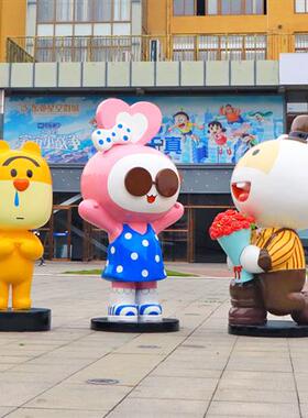 户外卡通波士熊和笨笨鼠雕塑玻璃钢商场网红打卡拍照大型装饰摆件