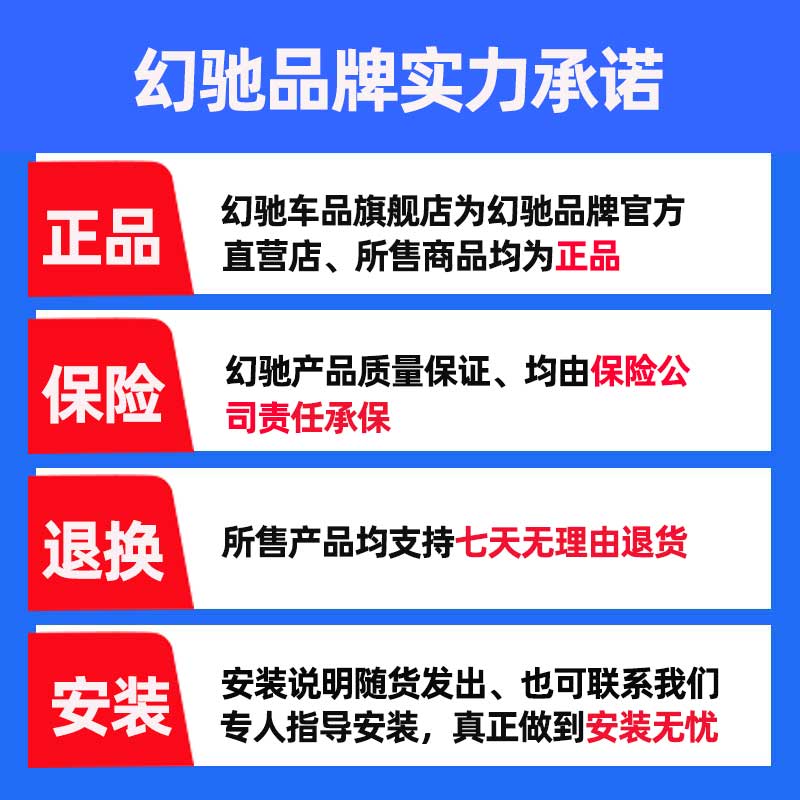 无水冷却液纯油性汽车发动机高沸点防冻液红色绿色黄色可混加通用 - 图2