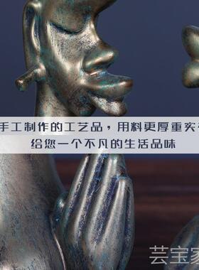 人像客厅创意摆件创志佳树脂现代