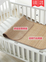 75cm meters wide cool mat sub 0 75m 75m long 160 1 7170180190 straw 0 60 6 m 70 70 0 7