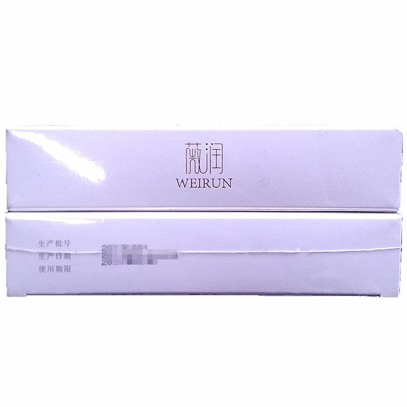 薇润重组人源胶原蛋白阴道敷料凝胶 万辰医疗器械私处护理（器械）