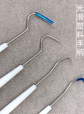 文玩钩针双头钩针文玩清理锥子