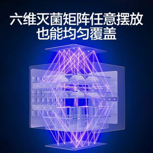 「新」苏泊尔紫外线奶瓶消毒柜婴儿带烘干二合一体机器宝宝专用