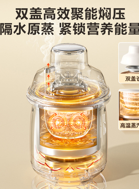 苏泊尔分月龄辅食机全钢刀头婴儿宝宝料理机蒸煮一体多功能打米糊
