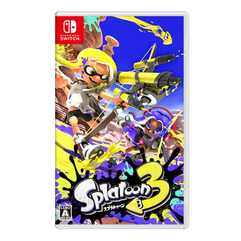 现货全新中文正版任天堂switch射击游戏 喷射战士3 ns卡带 斯普拉遁3 Splatoon 3 喷射3 - 图0