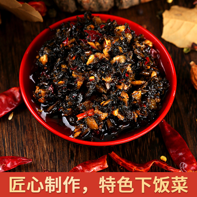 道吾山茶油红薯叶下饭咸菜自制农家腌制酱菜酸菜外婆菜800g大罐装