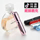 Portable refillable lotion spray bottle fine mist bottle