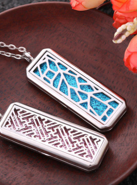 Aromatherapy Necklace Essential Oil Necklace Sweater Pendant