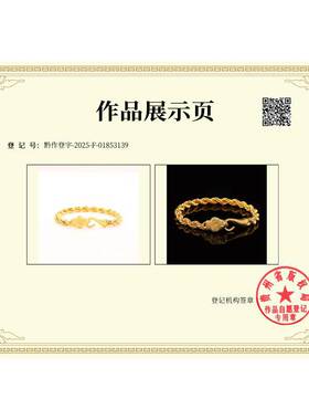 龙瑞欧美跨境热卖6MM麻花龙须扣手链项链个性饰品嘻哈男士手饰