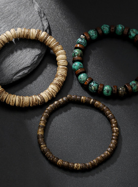 Men Coconut Shell Wood Chip  Stacked Set Beaded Braclet
