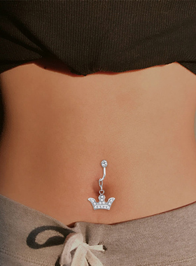 ical Non Navel Fake Pircing Butterfly Cartilage Earring Clip