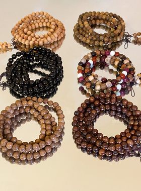 Natural Sandalwood Bracelet Men Buddhist Women Prayer 108 Be