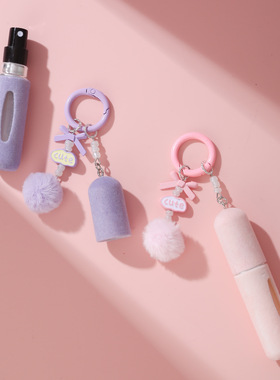 Plush bag hanging perfume bottle key chain 5ML perfume sub