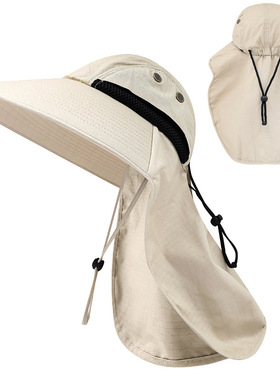 Outdoor travel sunblock hat UV50+ Fishing hat Fisherman's ha