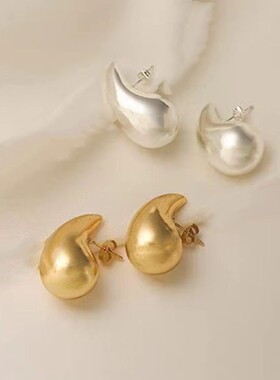 Gold Plated Chunky Dome Water Drop Earring Earrings Jewelry