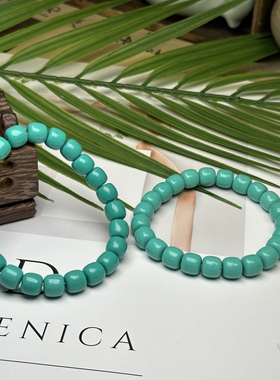 Turquoise bracelets, round beads bracelets sequins bracelets