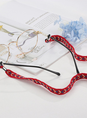 1PC Elastic Sunglasses String Glasses Ropes Band Cord Holder