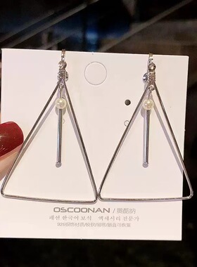 Earrings without earrings, high-end feel, temperament, ear