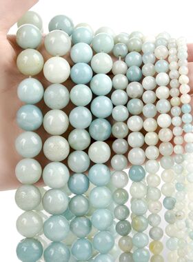 und Agate stone Beads for Jewelry Making Diy Bracelet     mm