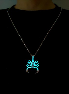 Night light pendant transfer boyfriend gift men's necklace