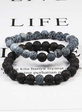 Volcanic Stone Essential Oil Aromatherapy Bracelet Agate