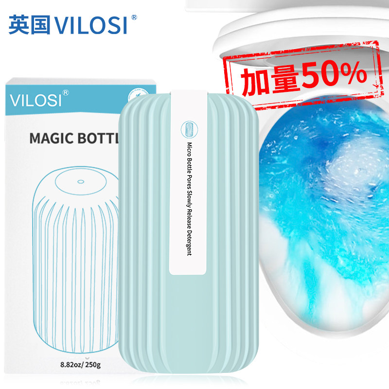 宝马桶去异味厕所家用清香型洁厕灵 vilosi家居马桶清洁剂/洁厕剂