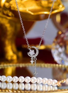 满目星月设计感月亮五角小众项链