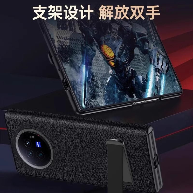 讯迪适用vivoxfold3手机壳新款折叠屏真皮高端商务xfold3pro保护套壳膜一体中轴防摔保护xfold2外壳vivo皮套 - 图0