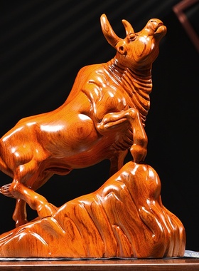 花梨木雕摆件牛气冲天实木雕刻家居客厅装饰动物十二生肖牛礼品