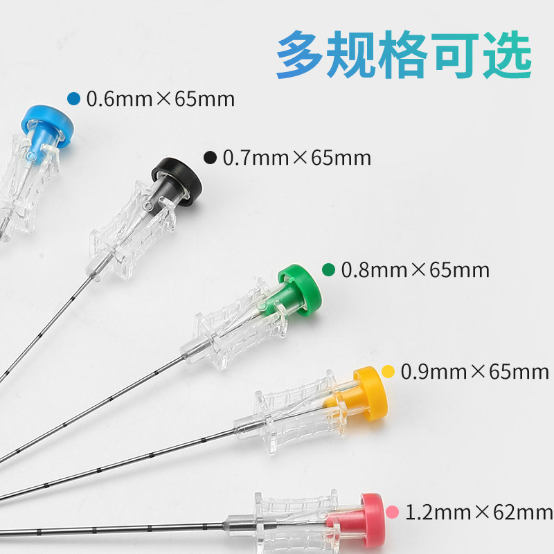 医用无菌一次性使用靓紫线pdo埋线针6#7#8#9#12号穴位减肥埋线针_虎窝淘