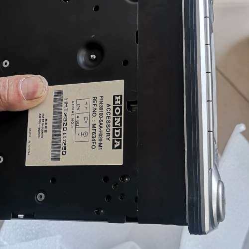 适用飞度原车机加装蓝牙，不影响其它功能，很好议价,淘宝优惠券,粉丝福利购,淘宝优惠卷