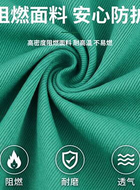 防火阻燃电焊袖套夏季透气防小火
