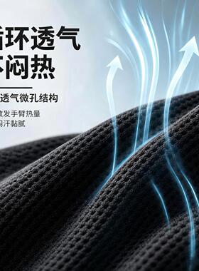 防烫袖套厨师专用护手厨房炒菜做饭烧烤防油溅手套护臂胳膊套袖子