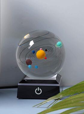 星系八大行星太阳系水晶球宇宙创意新款生日礼品家居装饰品摆件