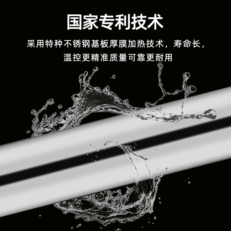 luckboil /乐开宝即热式电热水龙头 乐开宝净水器
