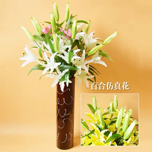 Лили симуляция цветочные цветочные цветы шелк цветочный цветочный пластик PU цветочный цветок гостиная в помещении