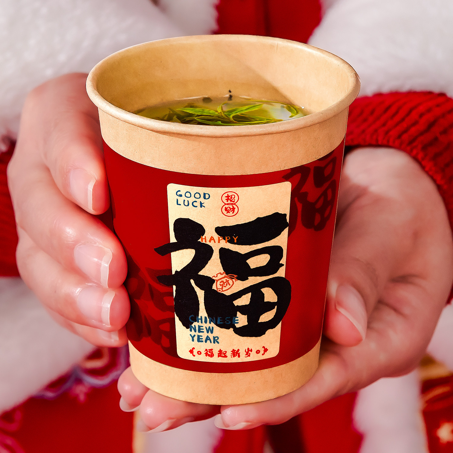 2026马年纸杯新年过年一次性杯子春节家用红色加厚茶水杯年货批发,淘宝优惠券,粉丝福利购,淘宝优惠卷