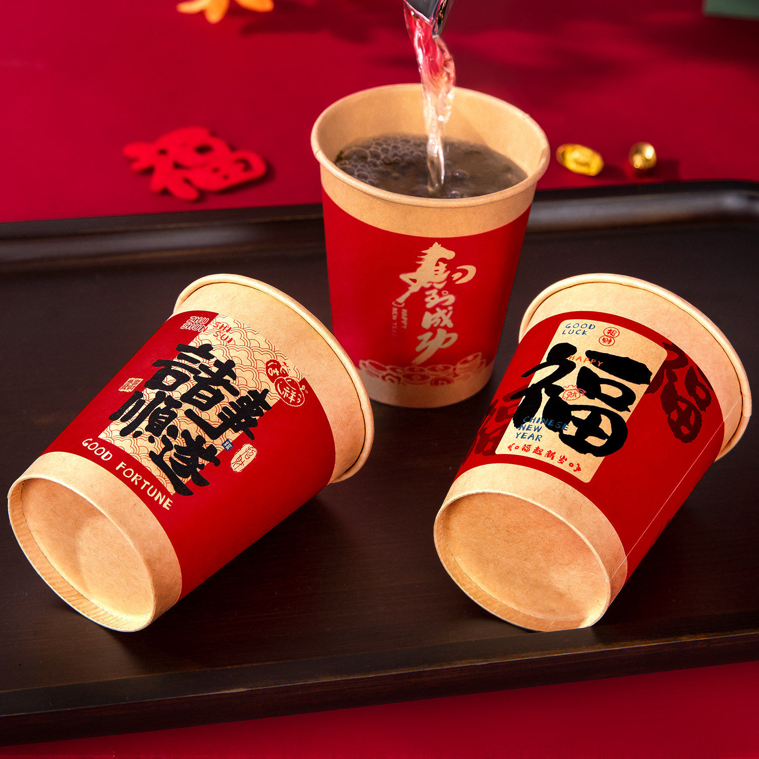 2026马年纸杯新年过年一次性杯子春节家用红色加厚茶水杯年货批发,淘宝优惠券,粉丝福利购,淘宝优惠卷