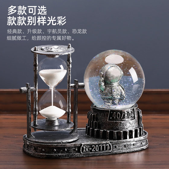 Birthday retro boy creative gift crystal ball