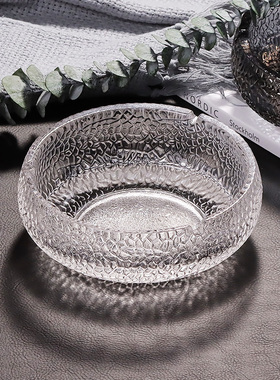 北欧风格客厅玻璃轻奢烟灰缸