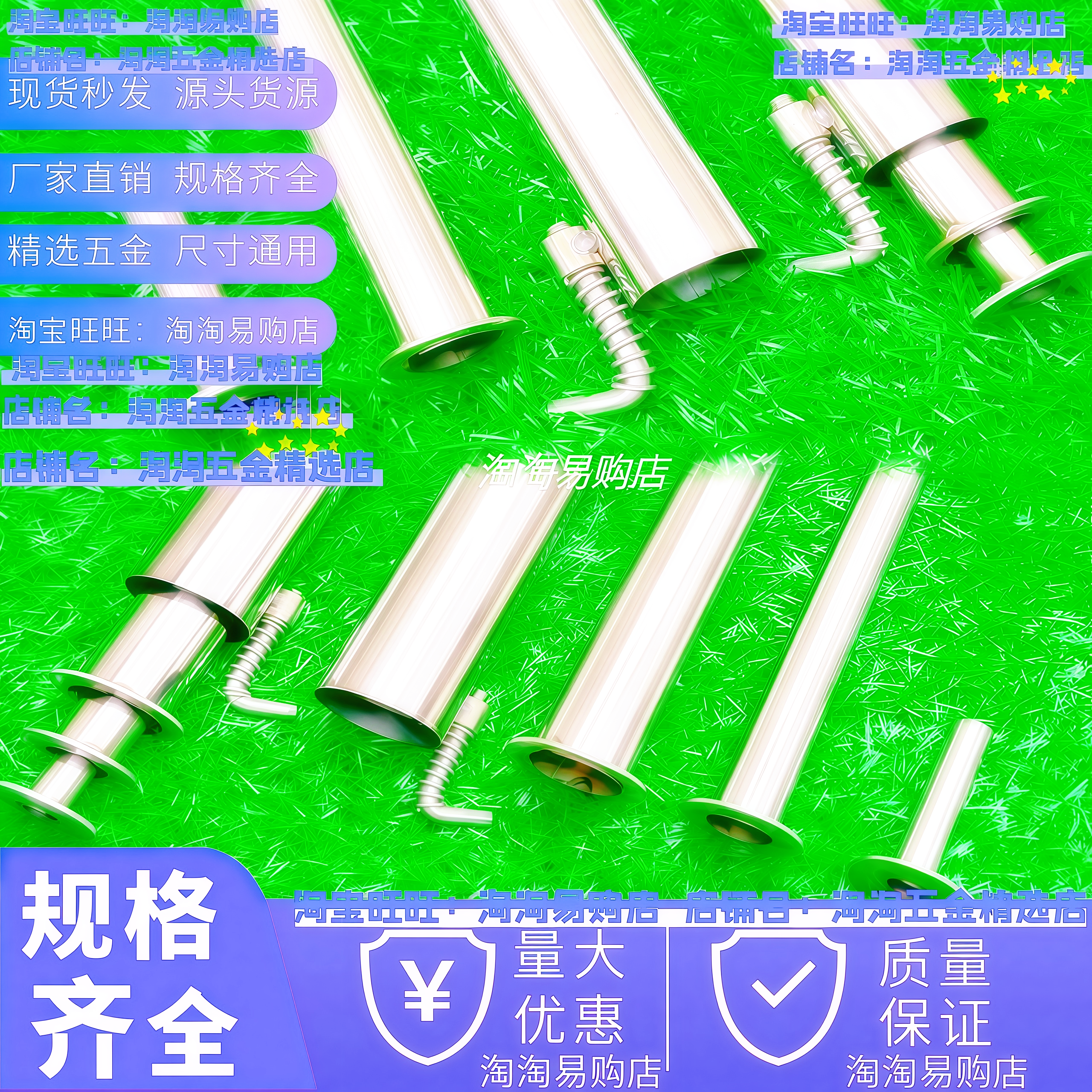 新不锈钢高压油管保护弹簧钢丝绳护套弹簧护套钢丝保护套锁芯弹簧,淘宝优惠券,粉丝福利购,淘宝优惠卷