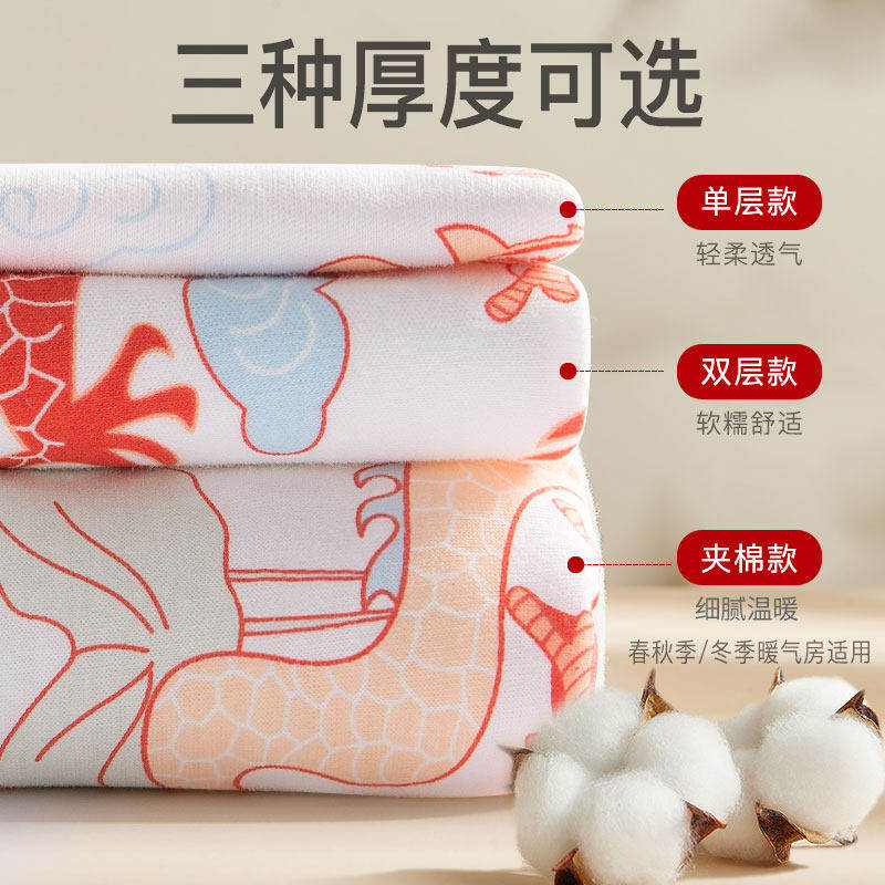 新生婴儿包被春秋季抱被初生宝宝纯棉包单夏季薄款产房用品外出抱,淘宝优惠券,粉丝福利购,淘宝优惠卷