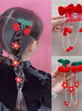 儿童樱桃珍珠编发链头饰新年花朵红色女童宝宝蝴蝶结发带拜年发夹