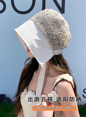 亚麻镂空拼接渔夫帽夏季帽子女款户外防晒帽遮阳帽透气复古堆堆帽